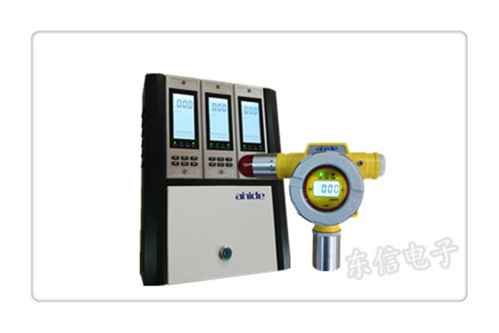 環戊烷液體揮發報警裝置